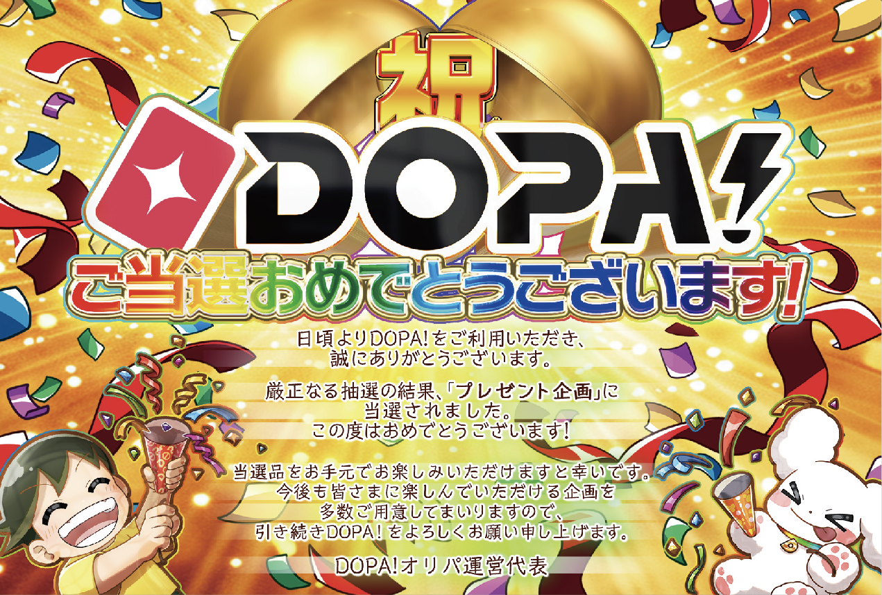 レターデザイン4