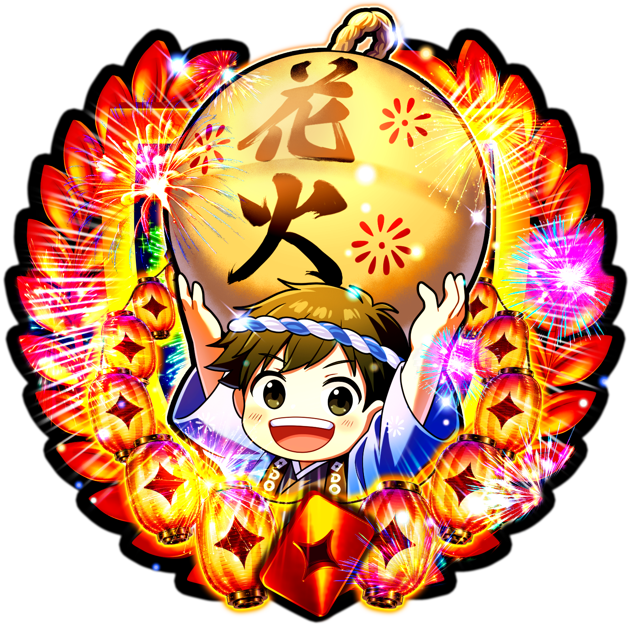 打ち上げ花火チャレンジ
