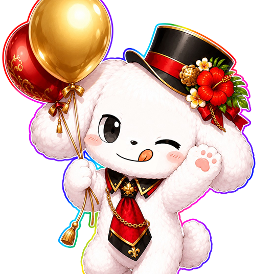 チャンスくん DOPA!サマフェス限定本体