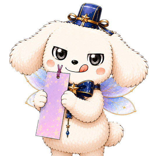チャンスくん 七夕限定アバター