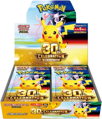 30th CELEBRATION 1BOX