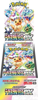 テラスタルフェスex 1BOX