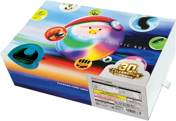 30th CELEBRATION FUTURISTIC BOX