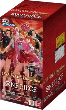 EB-03 ONE PIECE Heroines Edition