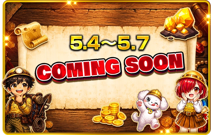 5.4〜5.7 COMING SOON