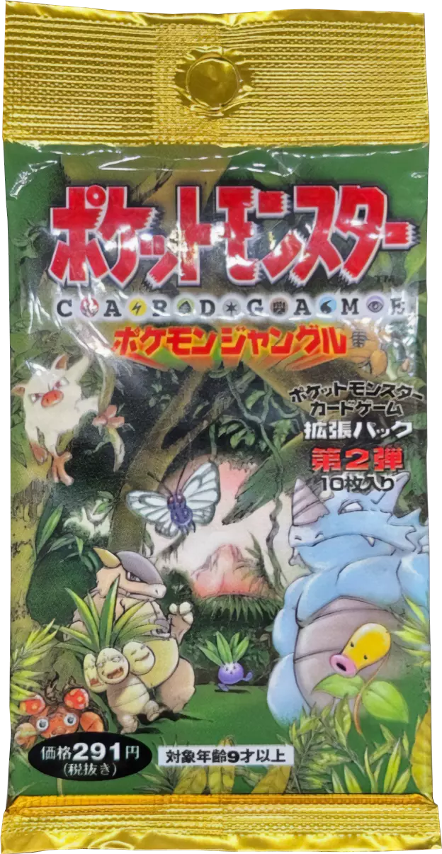 超希少な絶版パック封入ガチャ発売｜DOPA!