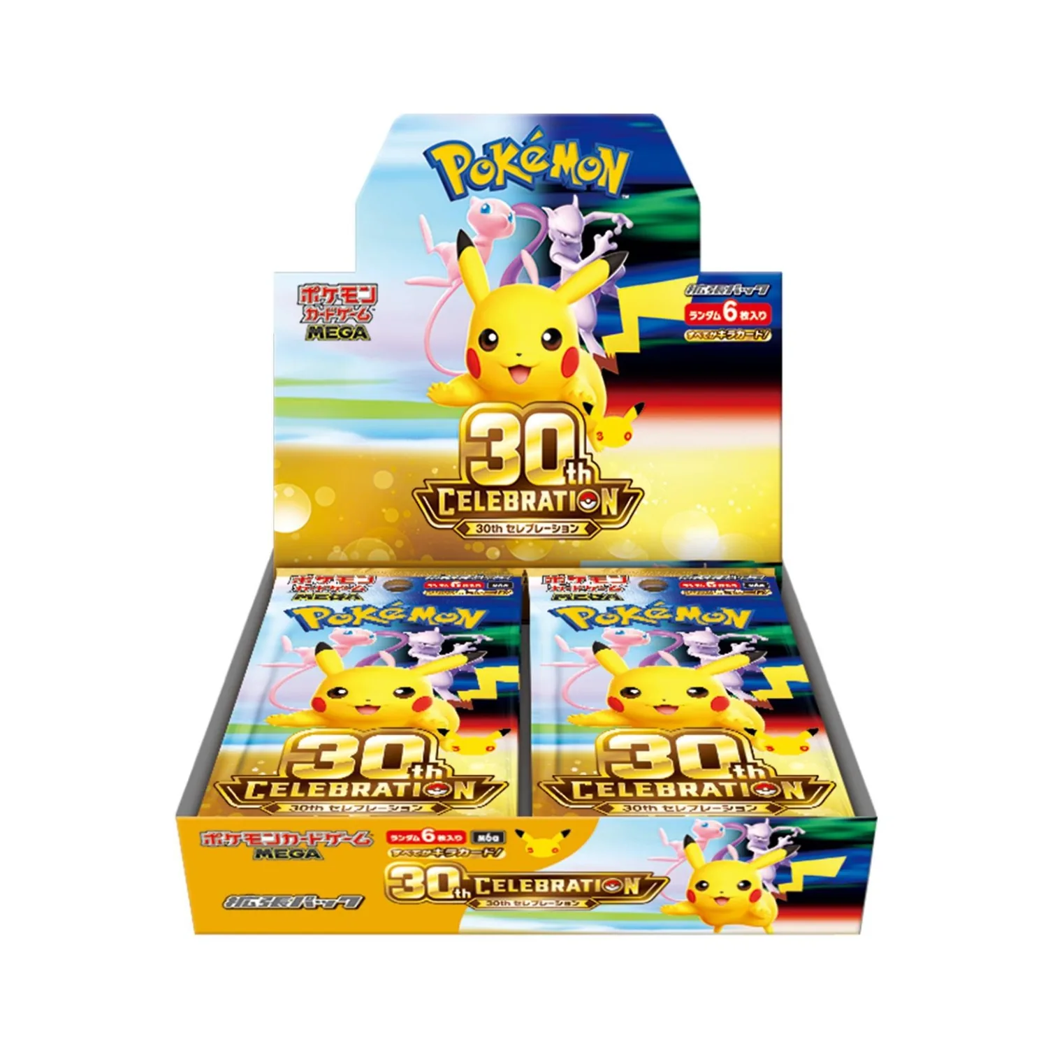 9/16 0:00、DOPAは動く。｜ポケカ30周年 20個over一斉発売｜DOPA!